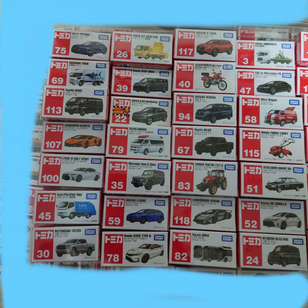 新品　トミカ　まとめ売り　42台