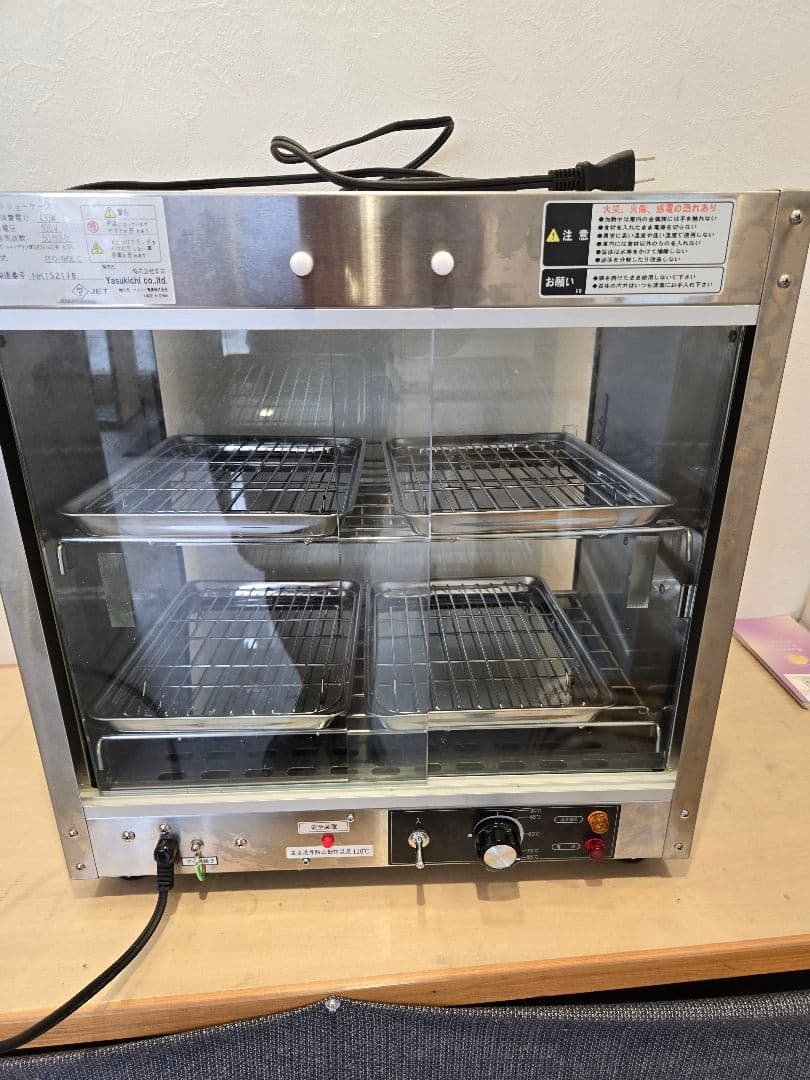 ホットショーケース、トレー4枚付き