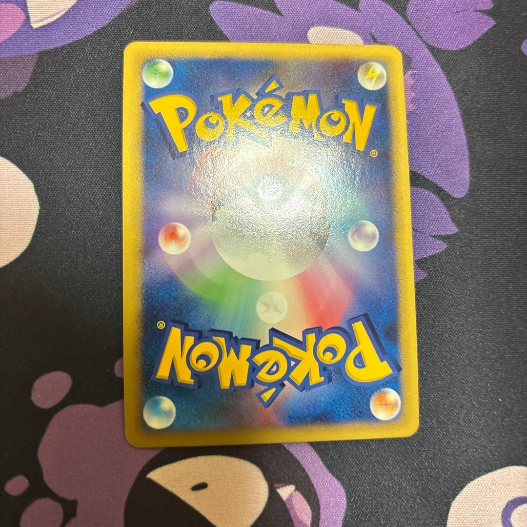 ブースター☆ ワールドチャンピオンズパック