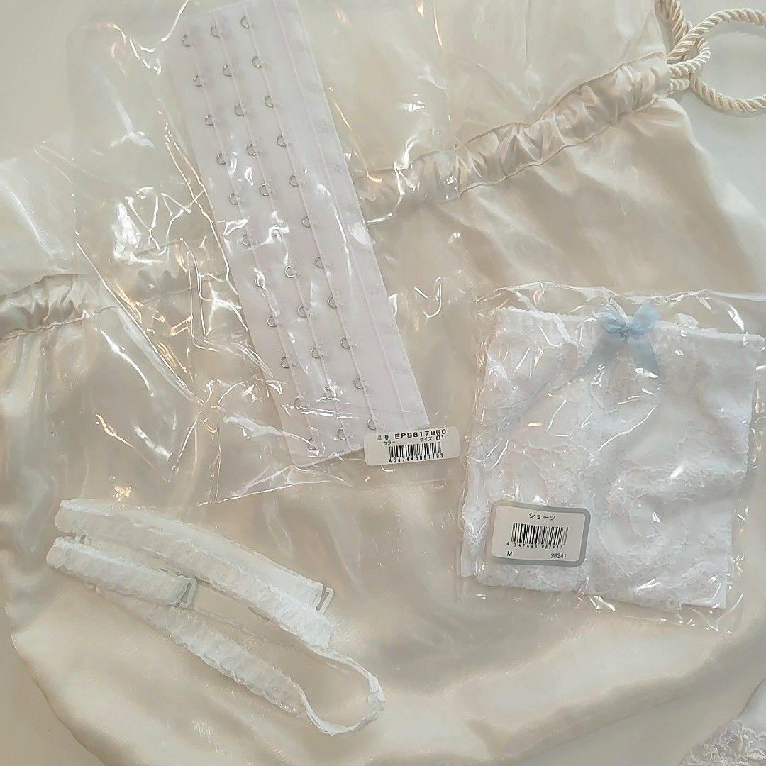 【美品】D75 セモアブライダルインナー 袋付き