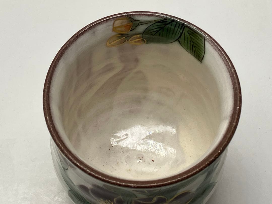 【未使用品】九谷燒 日展作家 和田青良　湯吞茶碗　花模様