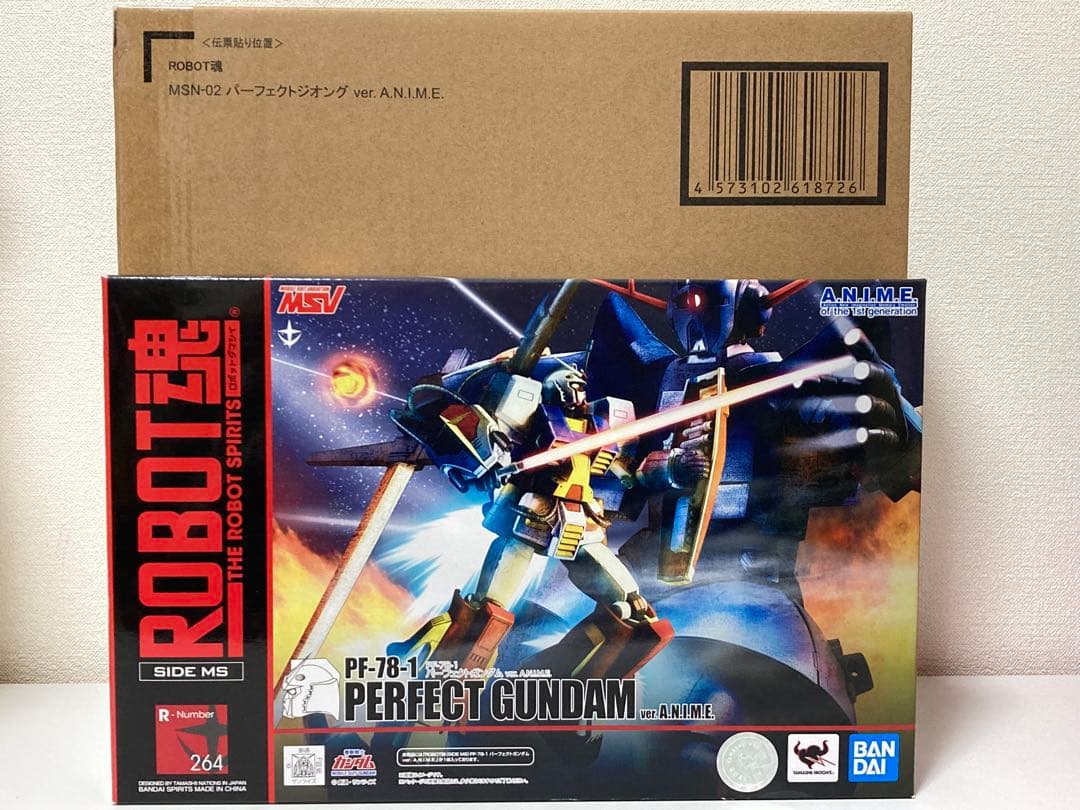 【新品 未開封】ロボット魂 パーフェクト ガンダム ジオング プラモ狂四郎