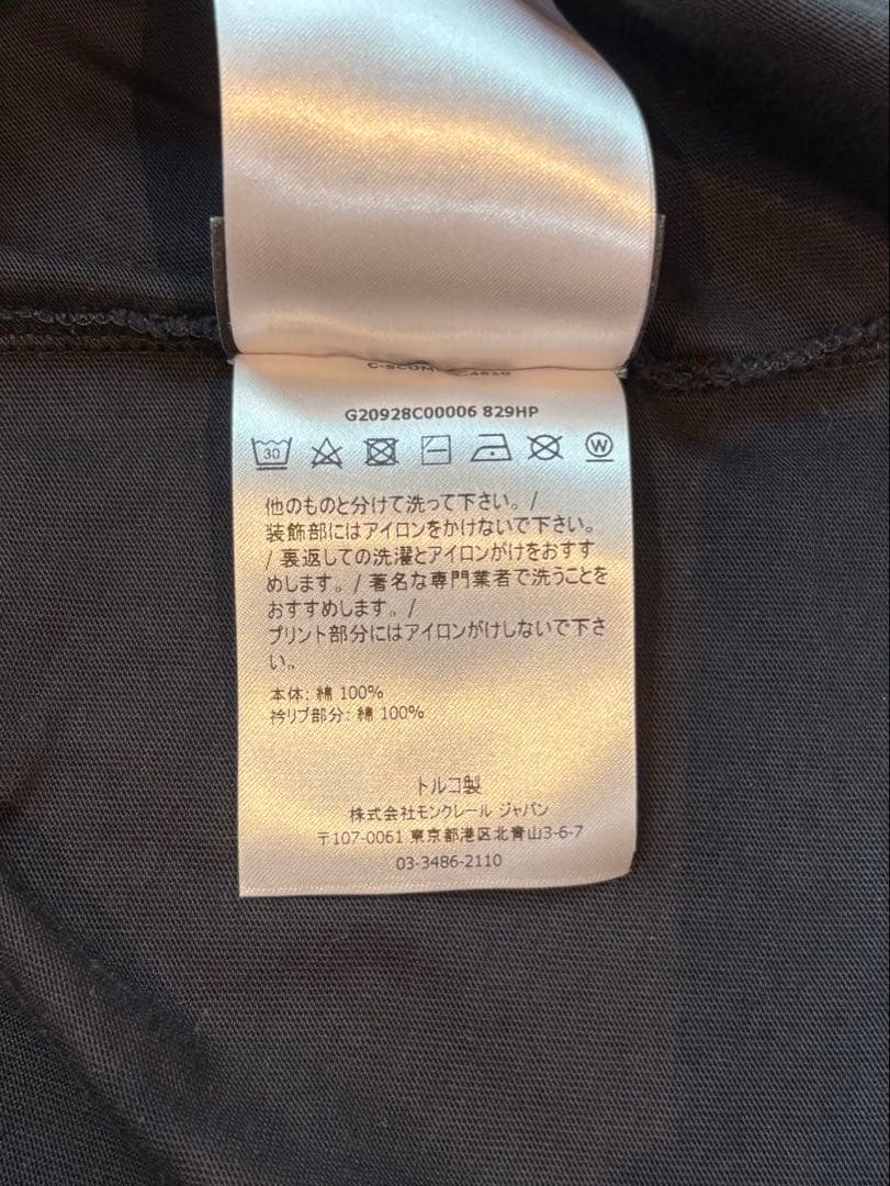 【美品】モンクレール MAGLILA ロゴTシャツ 黒 国内正規品