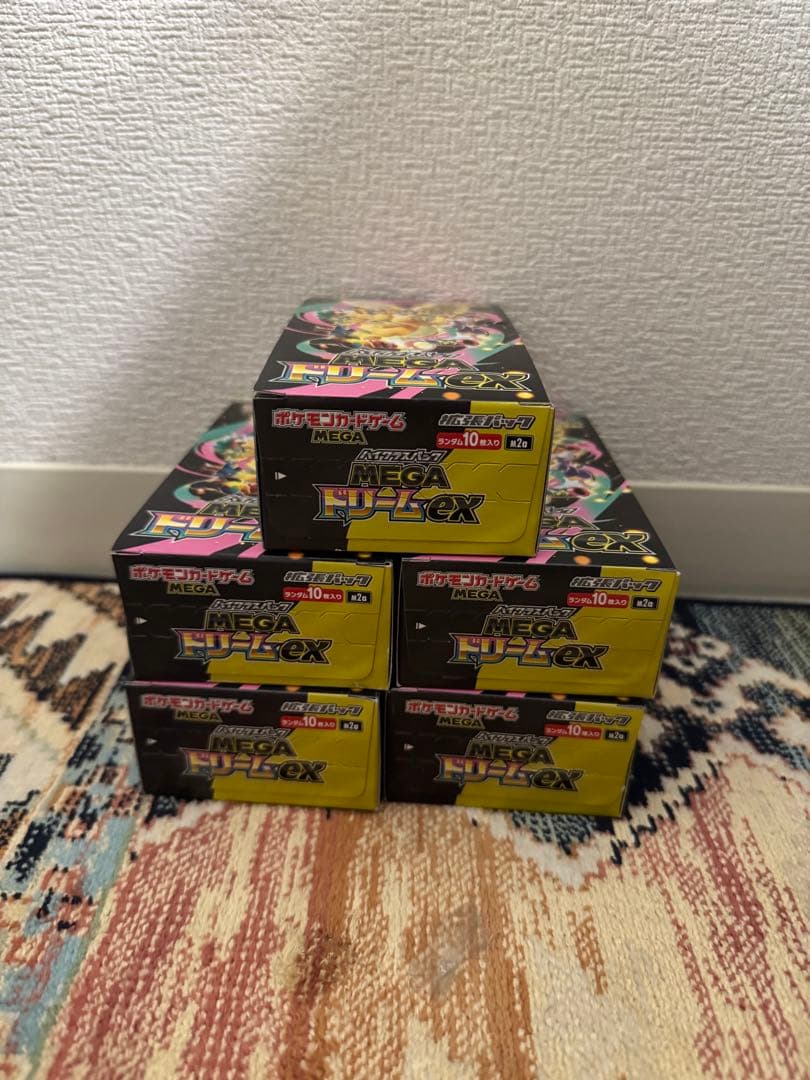 ポケモンカード　メガドリームex シュリンク無しペリペリ付き5box