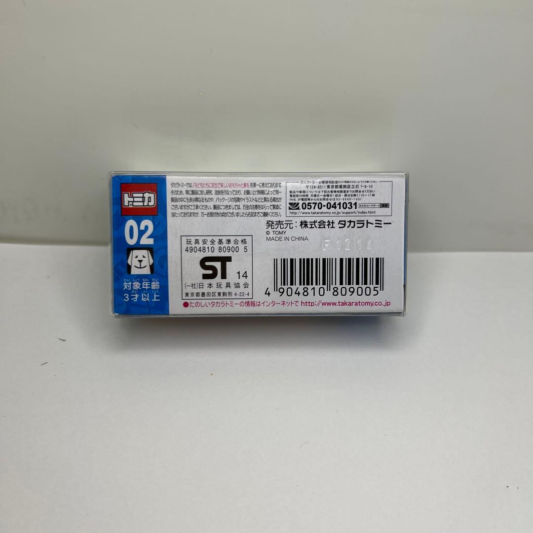 トーマス トミカ 02 エドワード