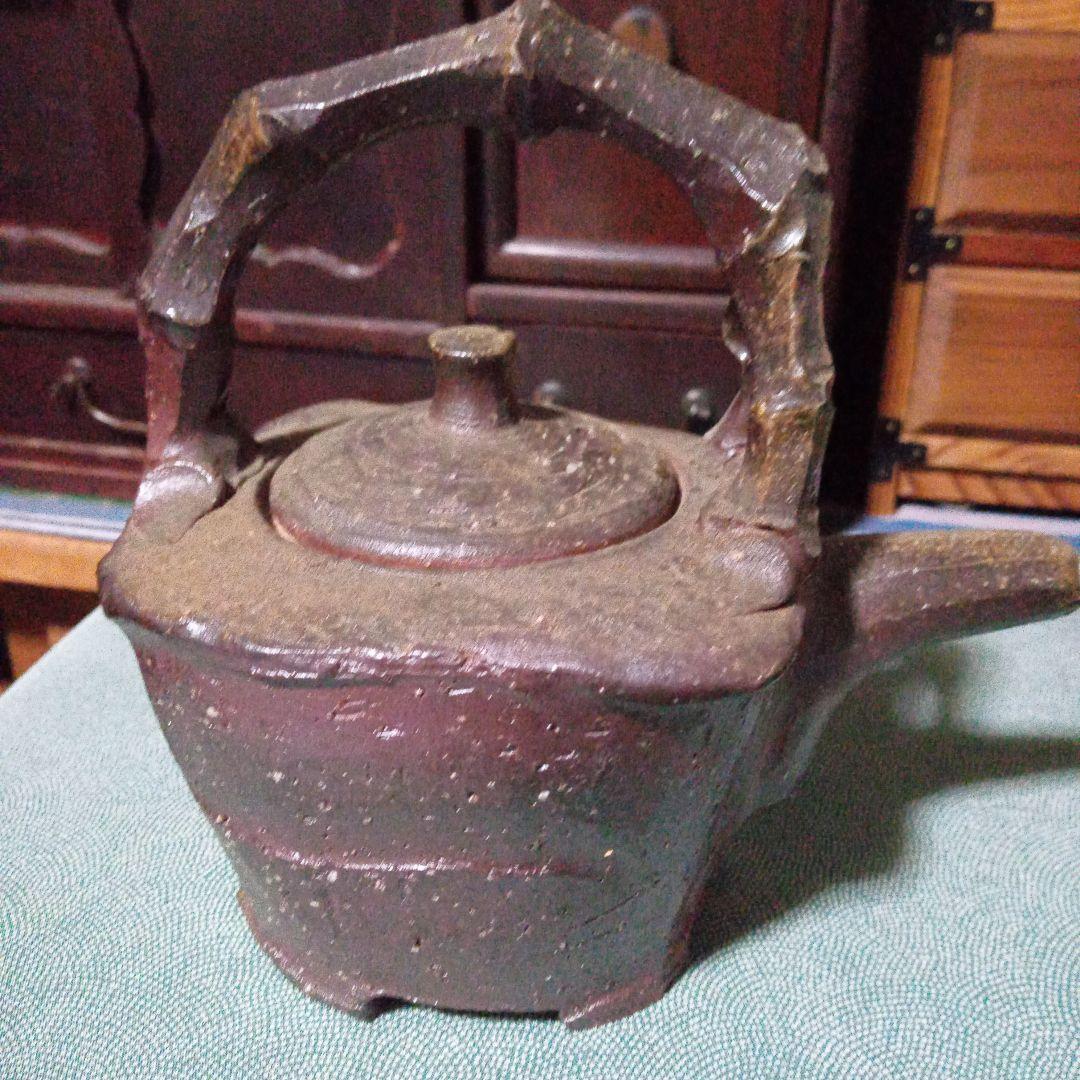 茶道具　備前焼　急須　水差し　竹内靖之