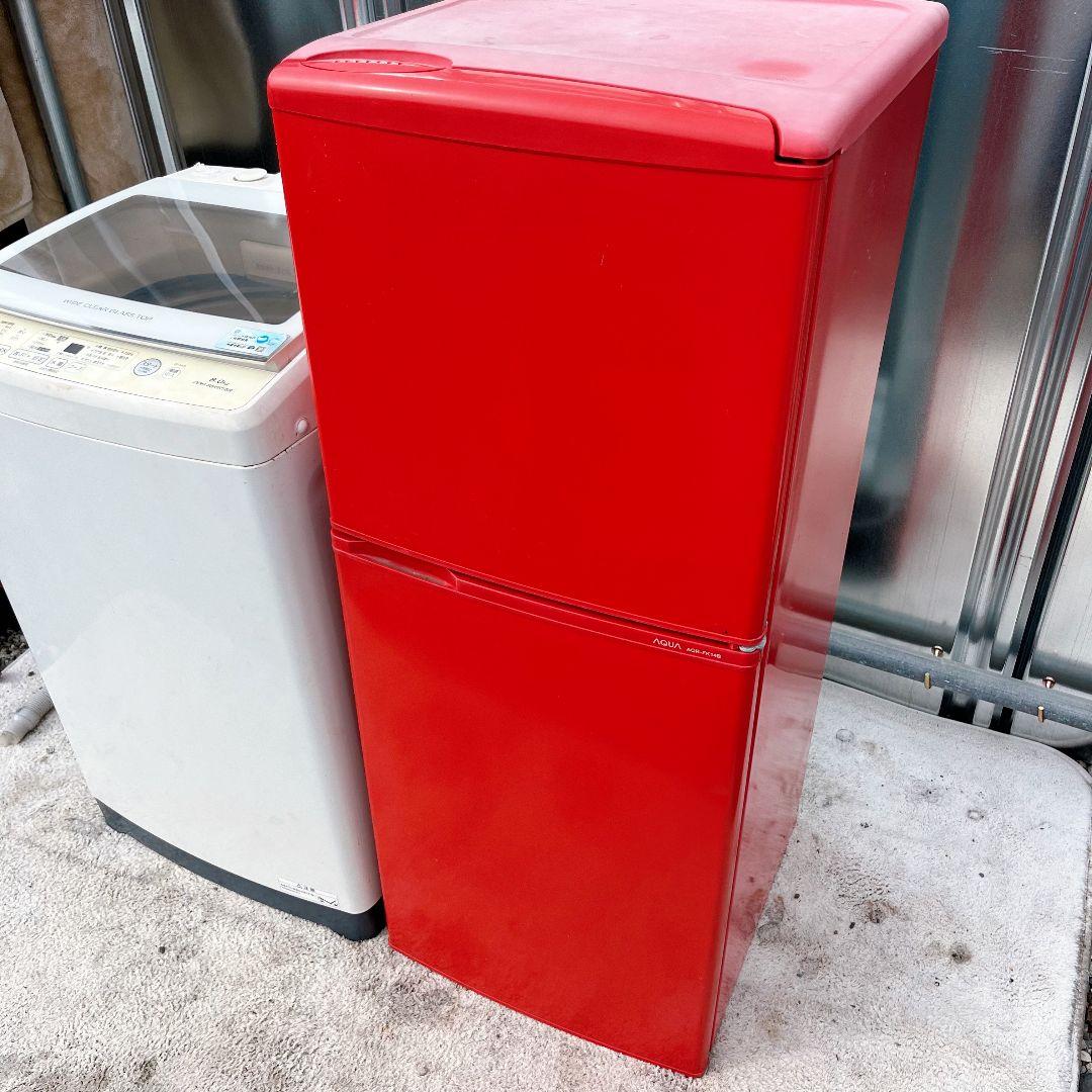 270設置まで対応 新生活　赤冷蔵庫　8kg洗濯機　人気モデル　AQUAセット