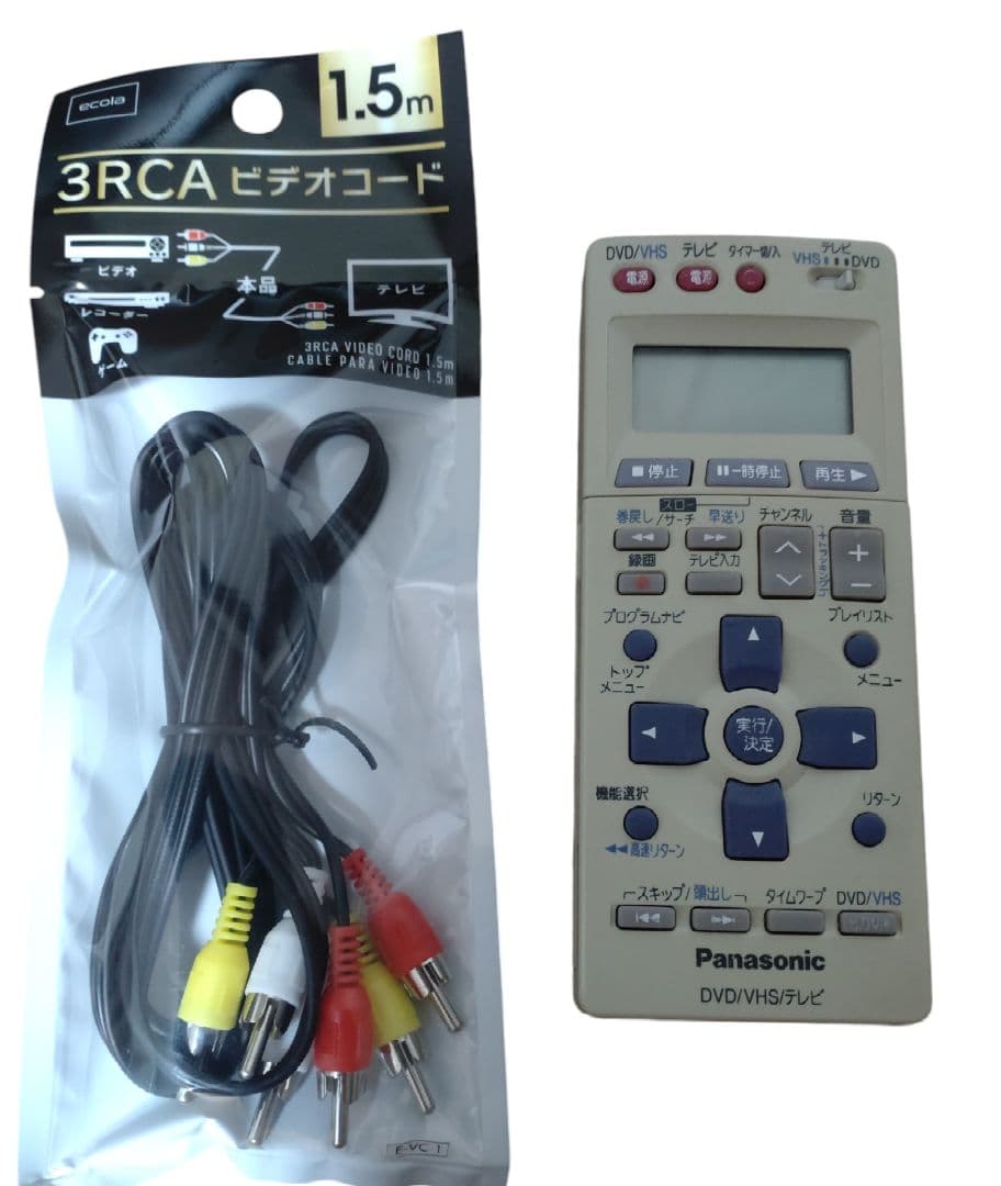 Panasonic VHS ビデオ一体型 DVDレコーダーDMR-E70V