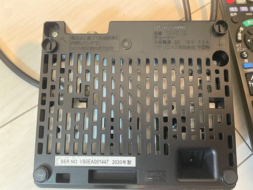 パナソニック プライベートビエラ　UN-19CF10D UN-E10S