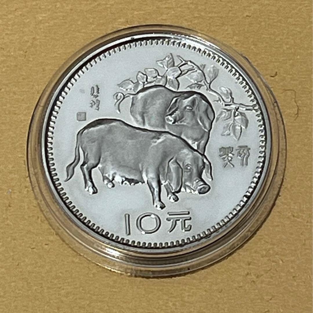 激レア 中国 銀貨 干支 全揃い 1981年〜1992年 記念硬貨 鑑定証書