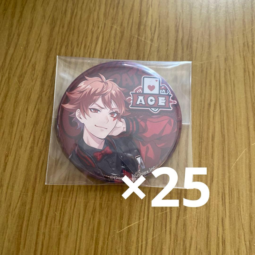 ツイステ エース・トラッポラ ユニオンバースデー 缶バッジ 55個