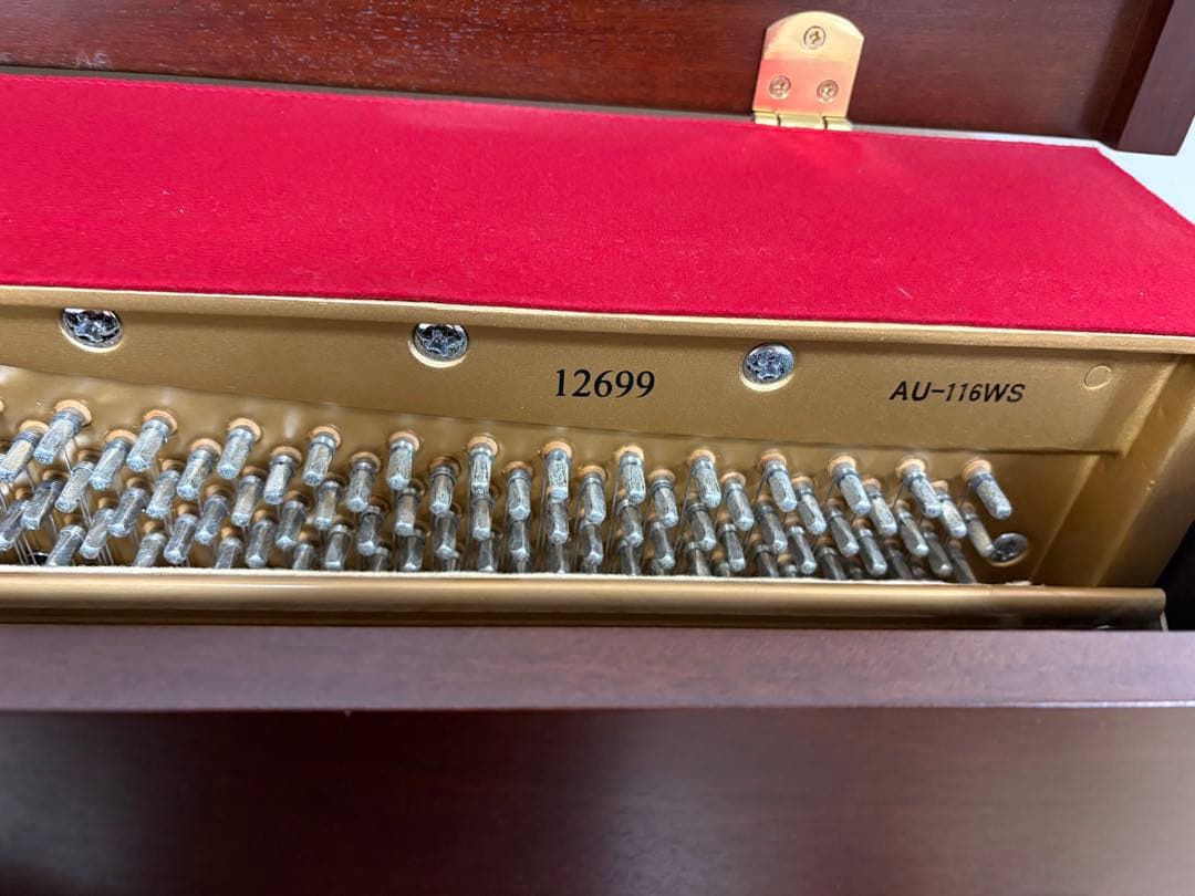 Wandellung アップライトピアノ ダークブラウン