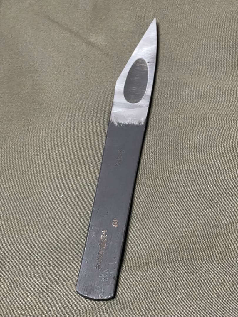 二代目 千代鶴貞秀　小烏丸小刀