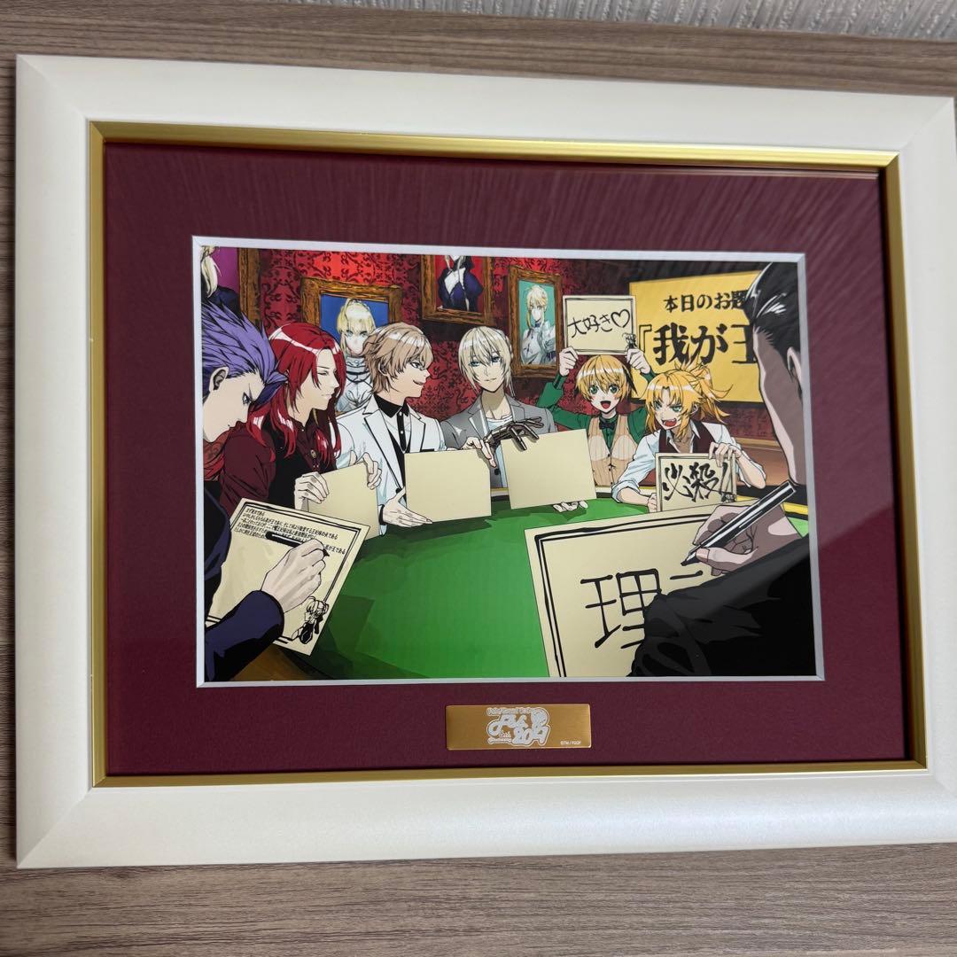 FGO コンセプトアート キャラファイングラフ 円卓の騎士 2点 Fes2017