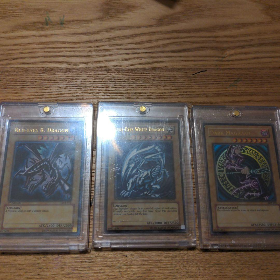 遊戯王 トレーディングカード 3枚セット