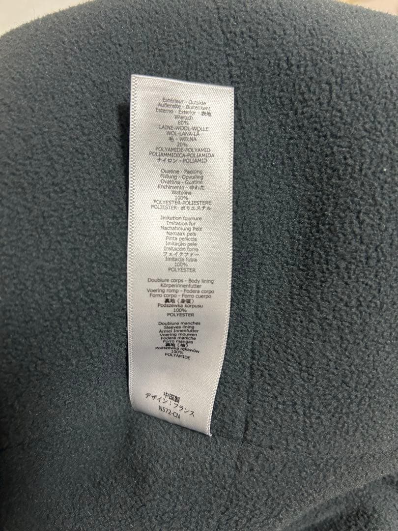 プチバトー♡ウールコート