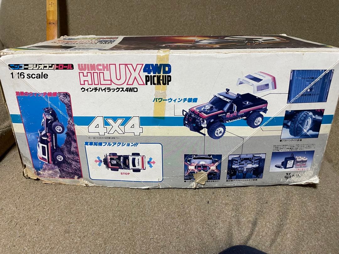 【レトロ】ニッコーラジオコントロール　ウインチハイラックス4wd ラジコン