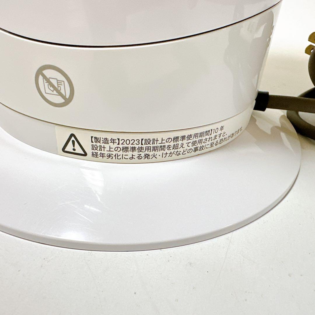 Dyson AM09 hot+cool ダイソン 扇風機 2023年製