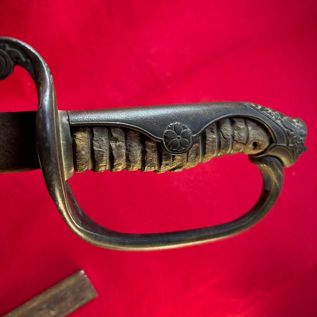 指揮刀　切断済み　アンティーク　刃無し　旧日本軍？　旧日本警察？