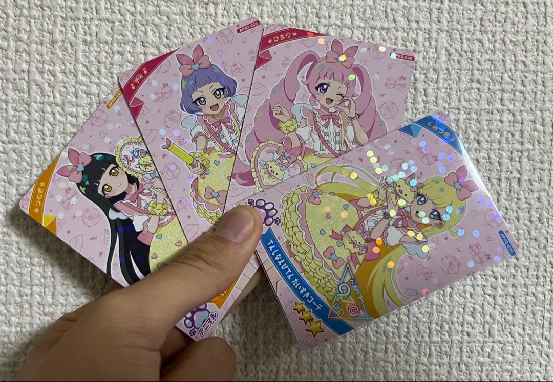 ひみつのアイプリ　てんしなえびてん　だいすきコーデ