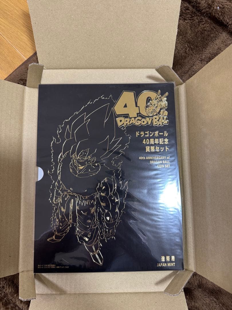 ドラゴンボール 40周年記念セット
