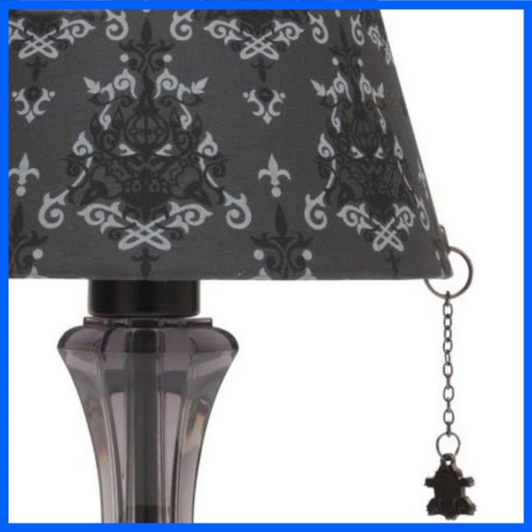 【未使用品】スタンドライト　ポケモンホーンテッドナイト　ゴシック柄