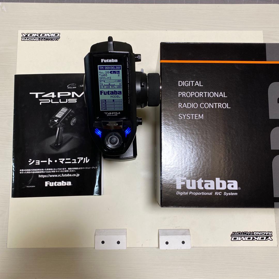 フタバプロポT4PM PLUS互換受信機つけます