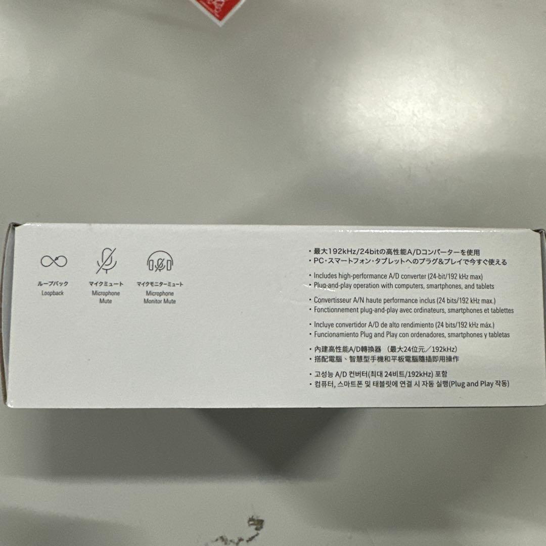 audio-technica AT-UMX3 USBオーディオミキサー