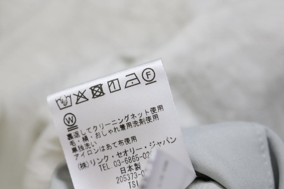 theory luxe 24SS ウォッシャブル ワイド パンツ