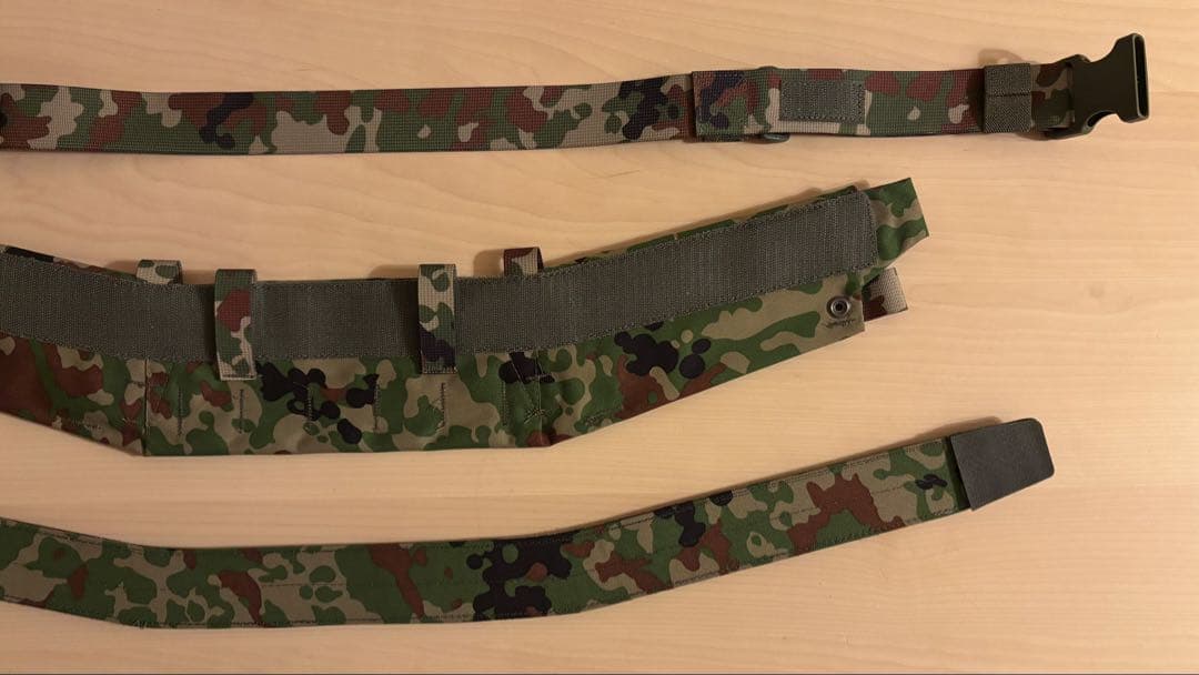 陸自迷彩 Crye Precision Type MRB2.0 SM