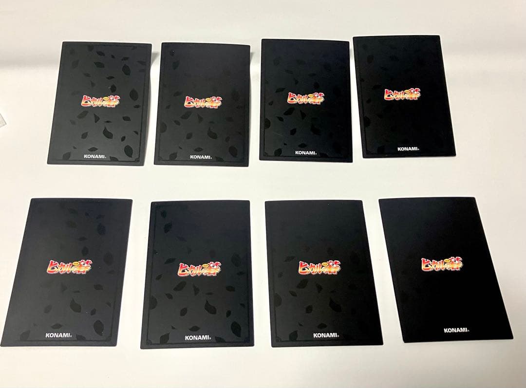 ヒカルの碁　棋聖降臨　トレーディングカード　 8枚セット