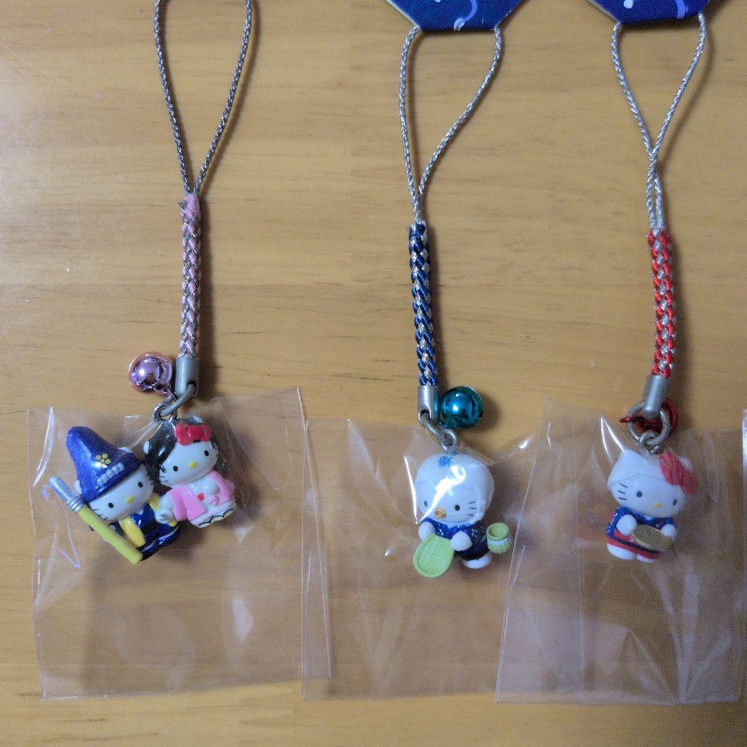 ハローキティ ストラップ 11個