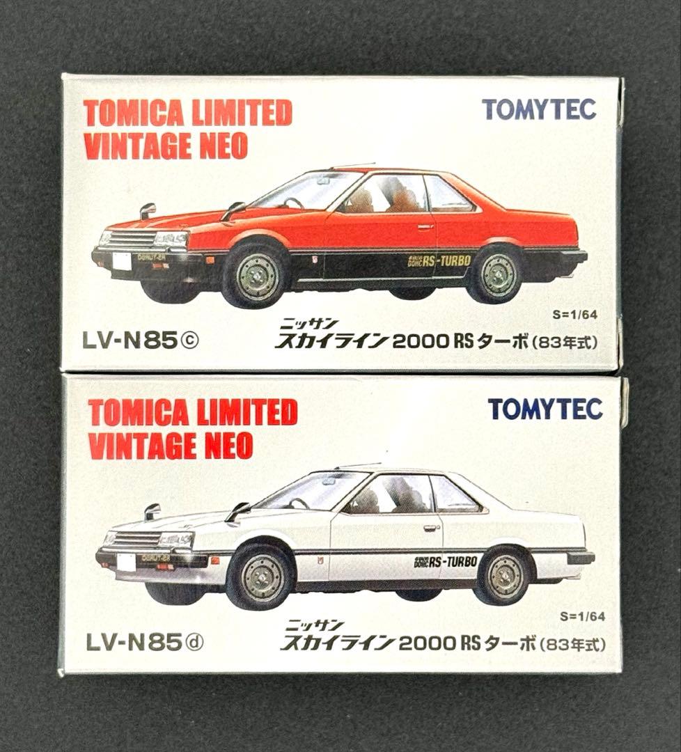 【新品】TOMICALIMITEDVINTAGEニッサンスカイライン2000RS