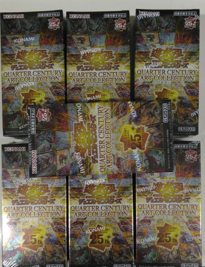 遊戯王QUARTER CENTURY ART COLLECTION 7ｂｏｘ