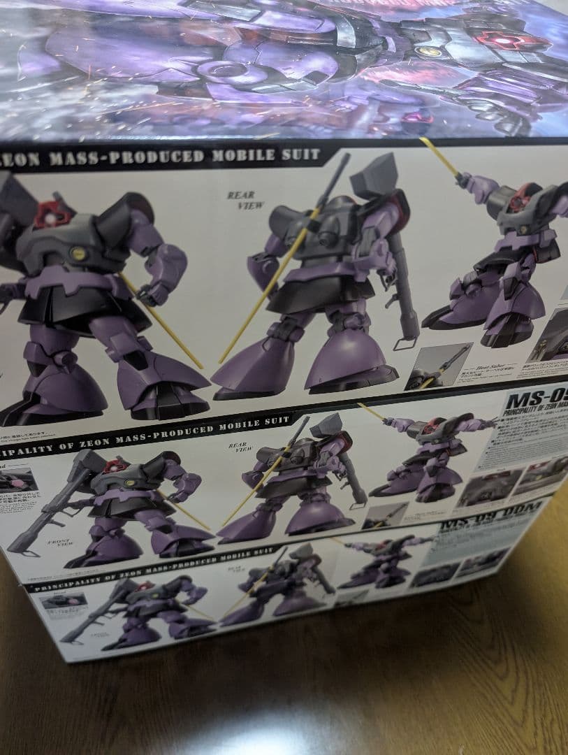 3個セット　MS-09 DOM 1/100 プラモデル