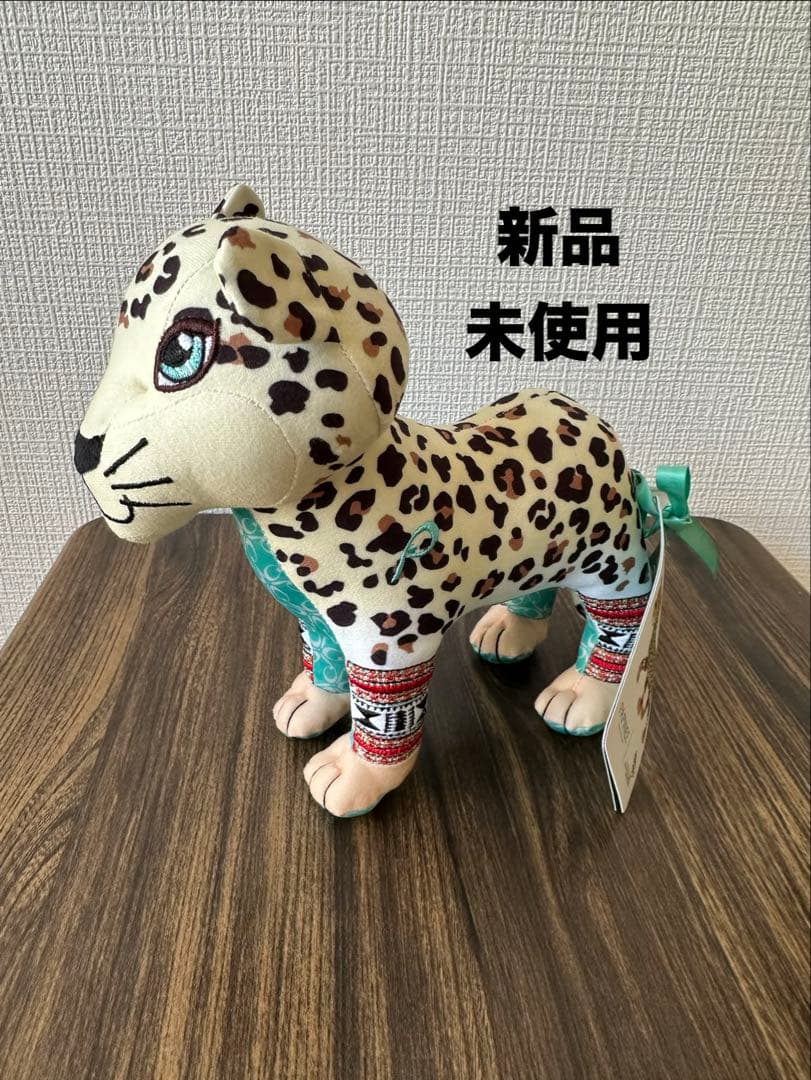 【新品未使用】PAPINEE 大阪万博サウジアラビア館 ぬいぐるみ ニムル