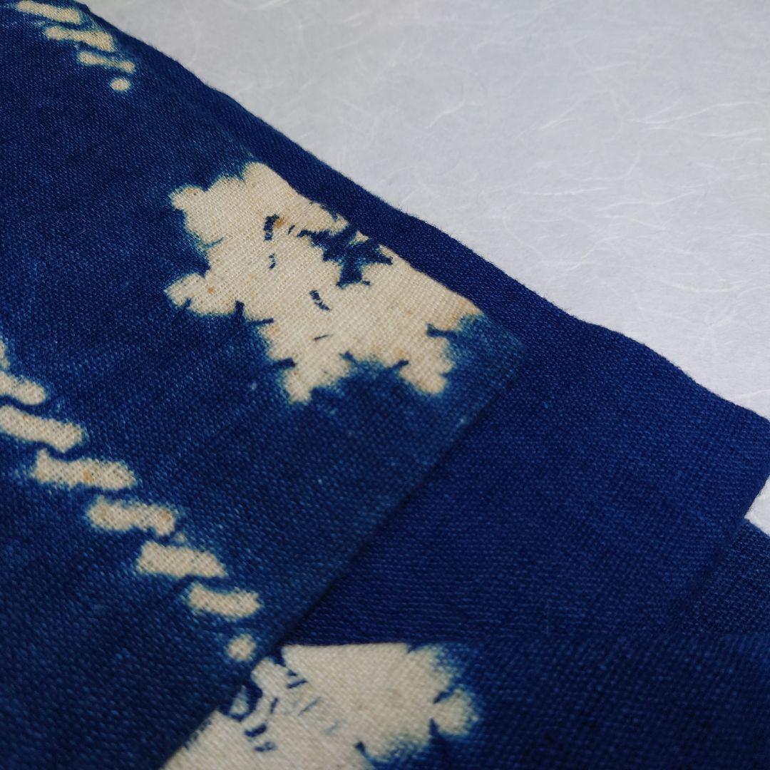 木綿 名古屋帯 藍染 絞り 工芸品 雰囲気あり 極上 逸品 訳あり