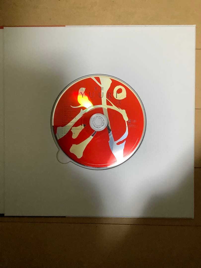 優里ライブツアーグッズランダムくじまとめ売り＋初回限定版「弍」パズル付き