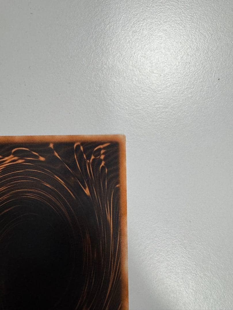 オシリスの天空竜　GB1版