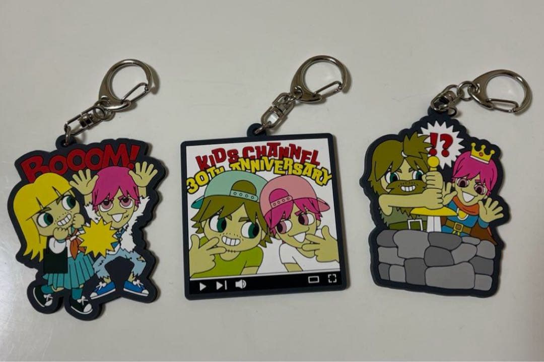 EXIT 兼近大樹　りんたろー。　グッズ　まとめ売り