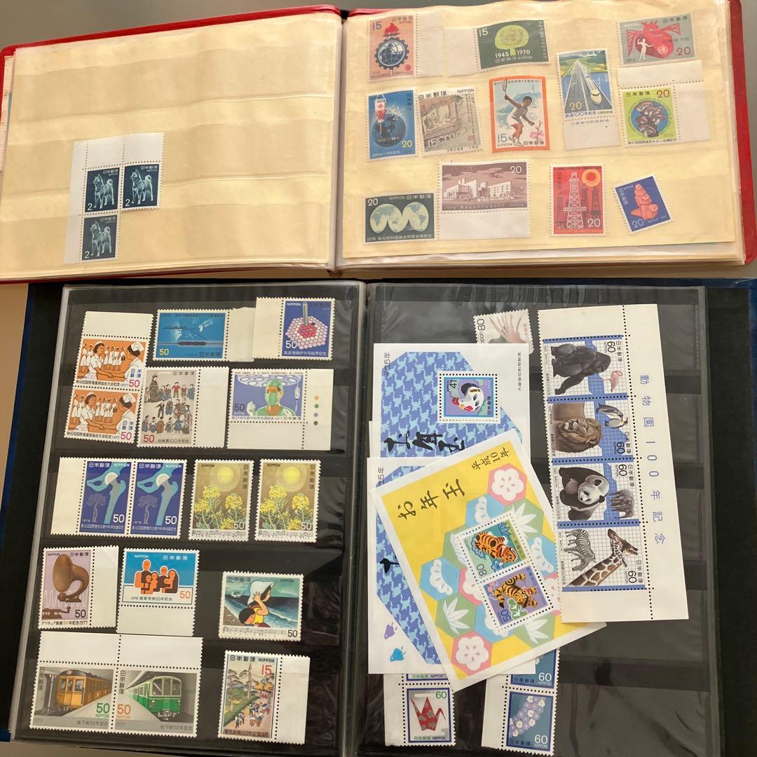 古切手　1971〜　未使用使用済混在