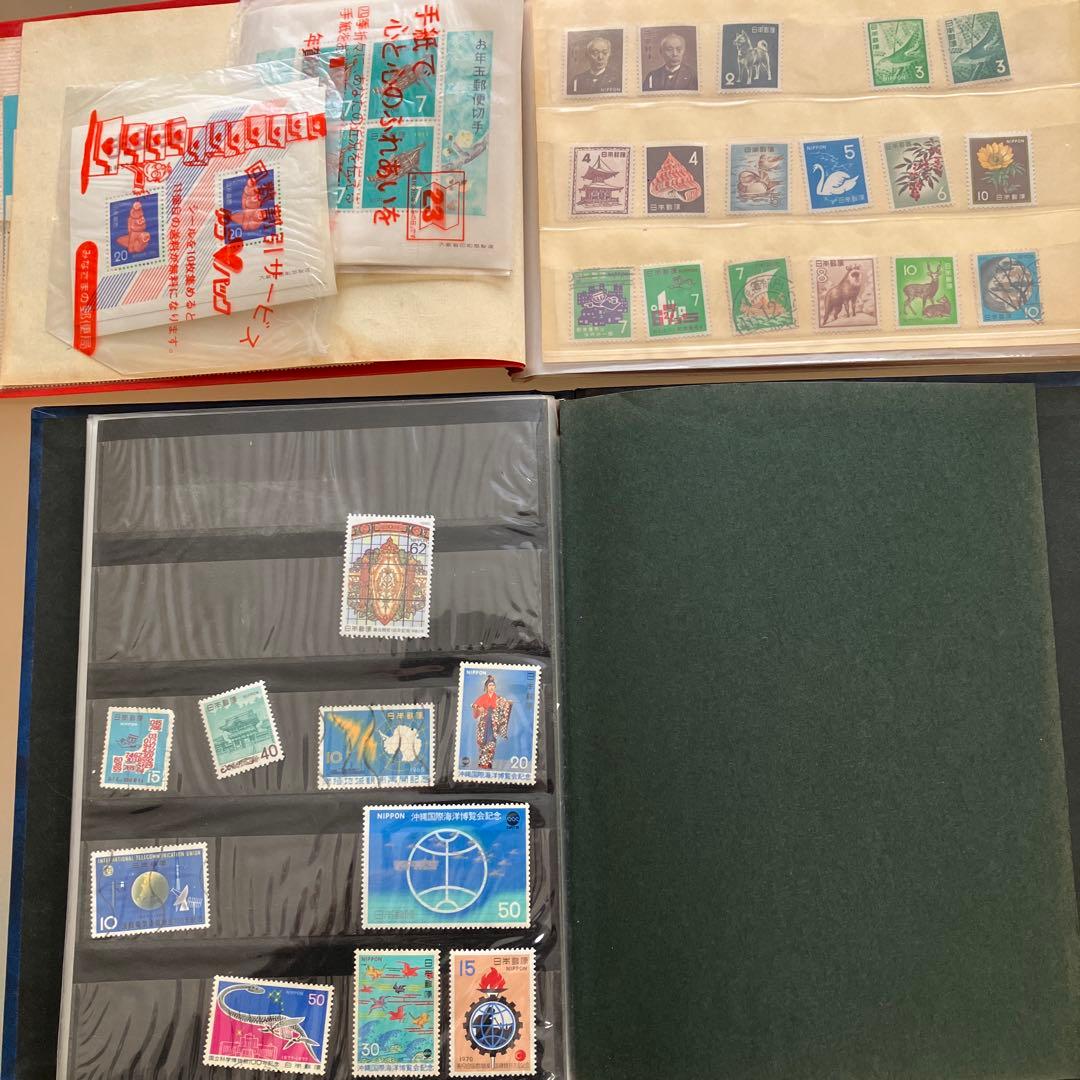 古切手　1971〜　未使用使用済混在