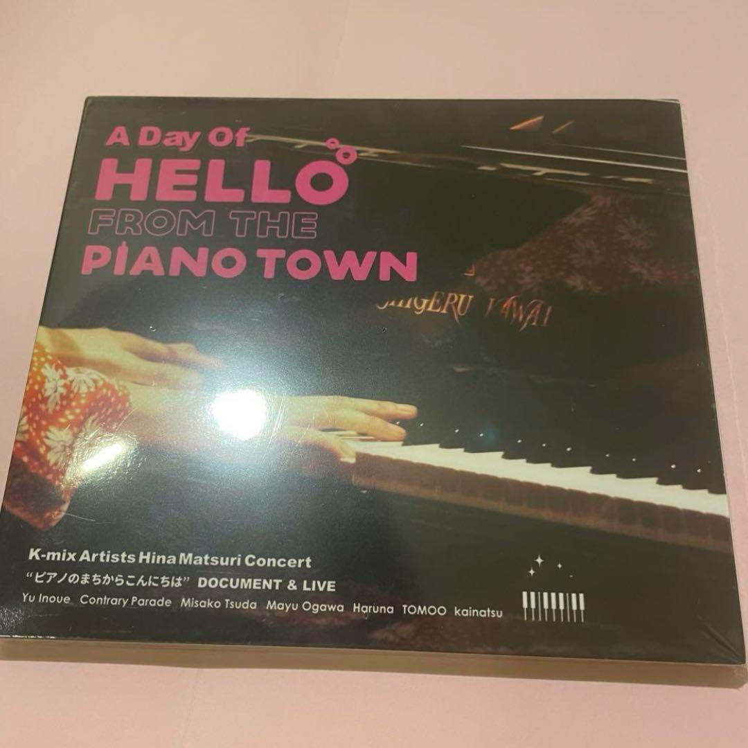 TOMOO インディーズ　CD