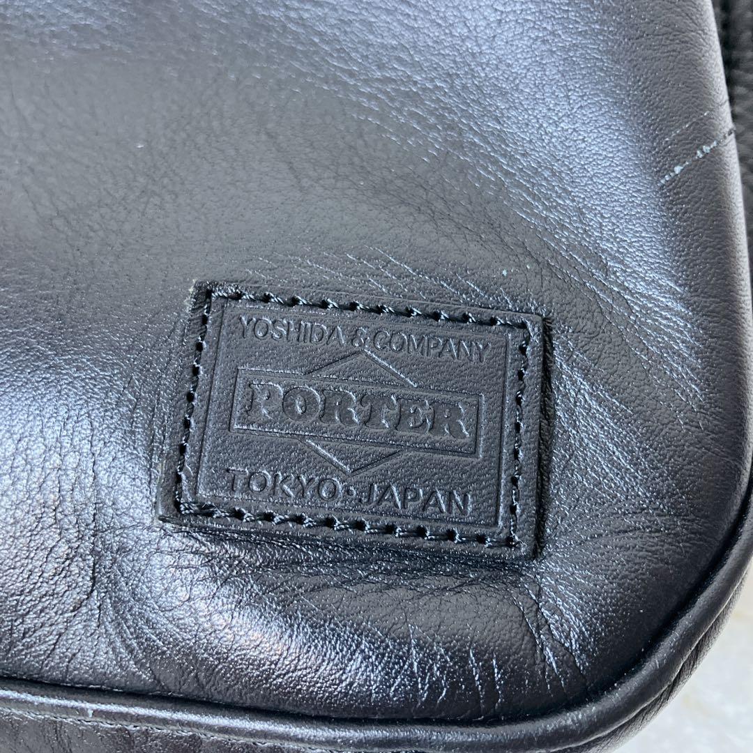【定価10万】PORTER ポーター タイム 2way レザー ビジネスバッグ