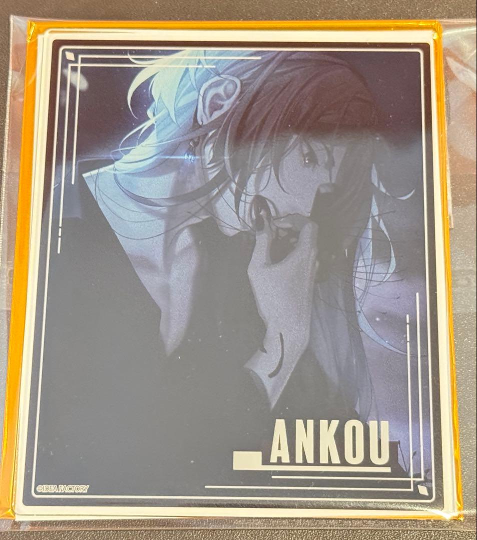 オトメイト AGF 当たり アクリルブロマイド アクブロ B アンクゥ