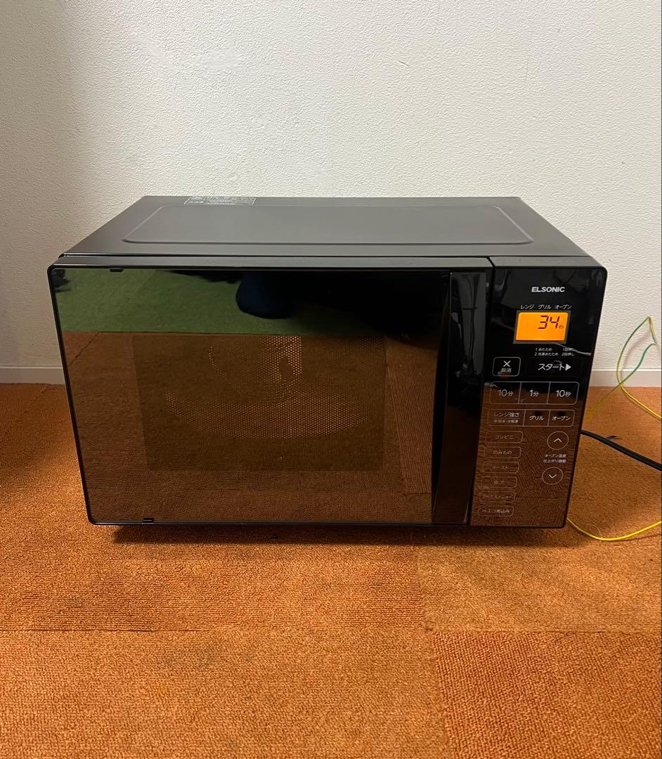 未使用近いELSONIC 2023年製 オーブンレンジ 50/60Hz共用