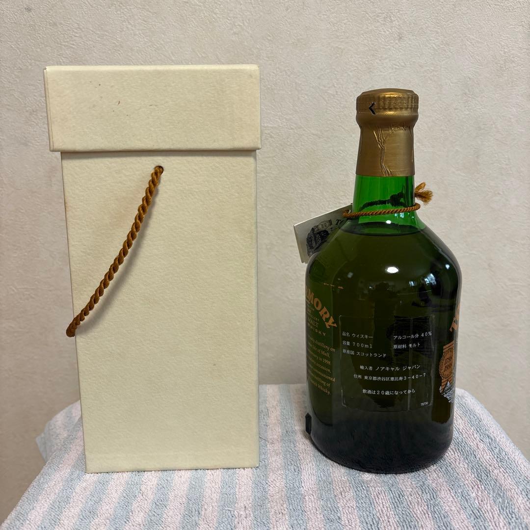 トバモリー　創立200周年記念ボトル　1798-1998 70cl 40%