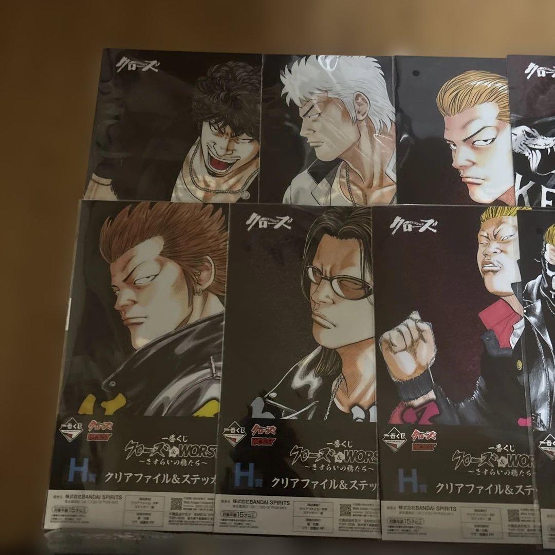 一番くじ　クローズ&WORST〜さすらいの鴉たち〜 A賞　B賞　C賞　他