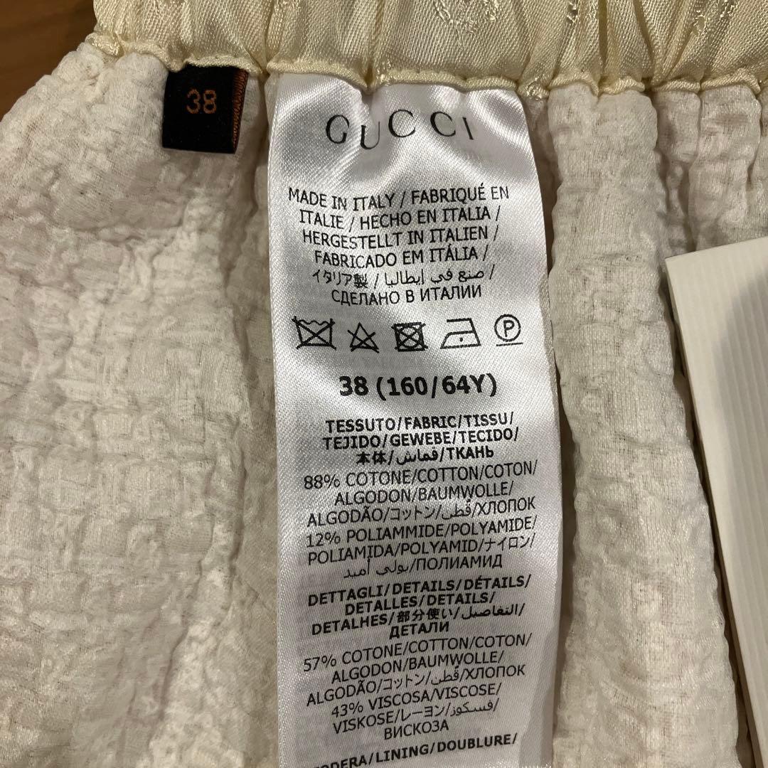 GUCCI ホワイト フレアスカート