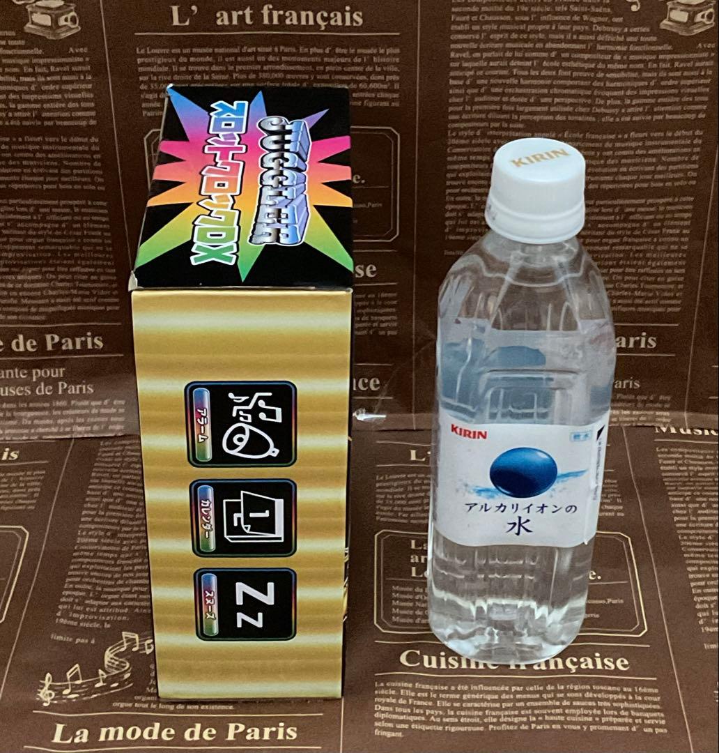 ジャグラースロットクロックDX